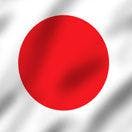 ‘Huge Sellers’ Herald Changes in Japan Drug Pricing