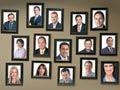 Emerging Pharma Leaders 2014
