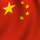 Compliance in China: Key Considerations